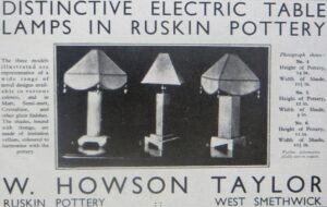 Lamp cover