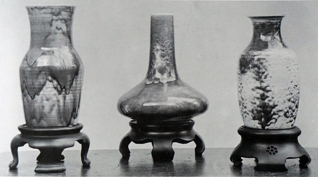 'New high temperature flambé ware' Studio November 1925
