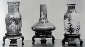 'New high temperature flambé ware' Studio November 1925